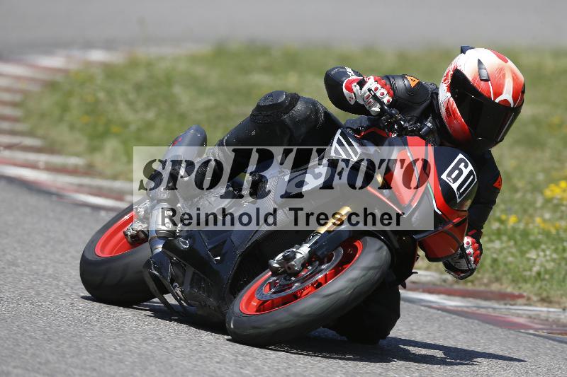 /28 20.06.2025 PROMAX ADR/Gruppe gelb/60